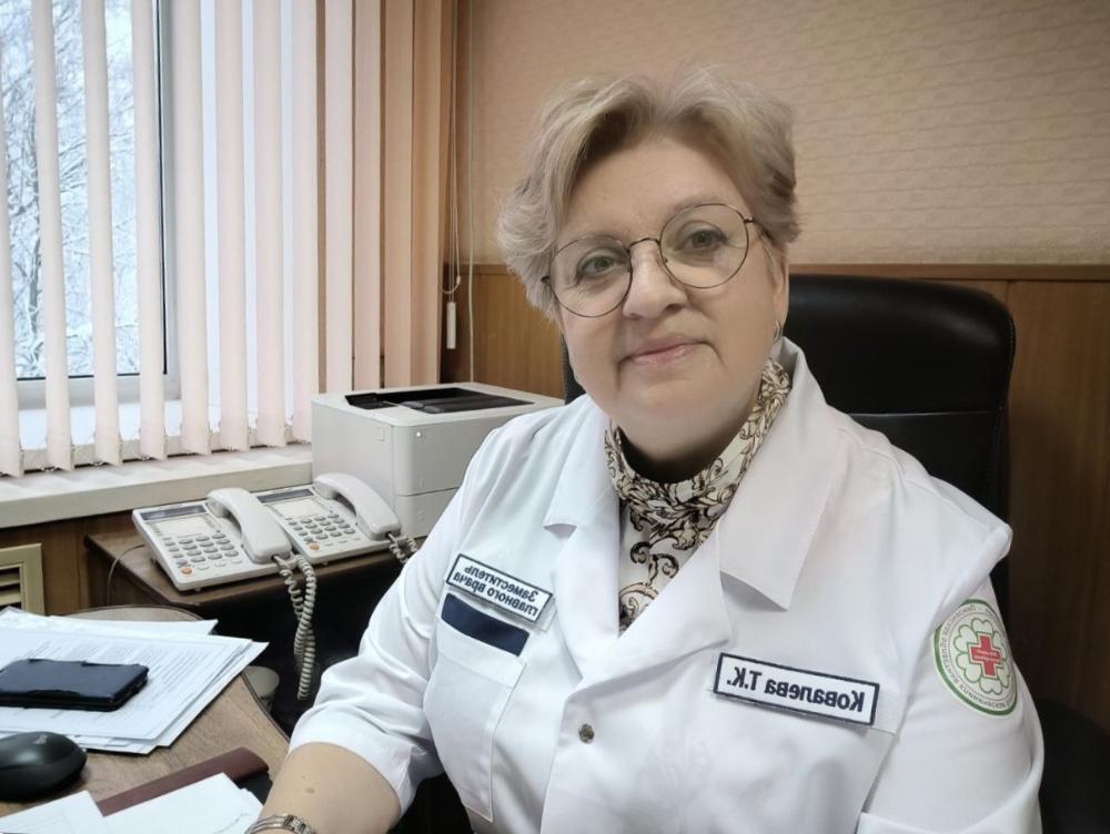 3 февраля Международный день врача-женщины