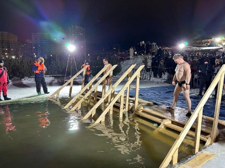 Крещение. Как сохранить здоровье