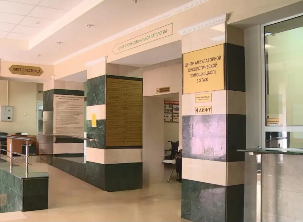 Для Центра профпатологии поликлиники областной больницы имени Н.Н. Бурденко закуплено новое оборудование