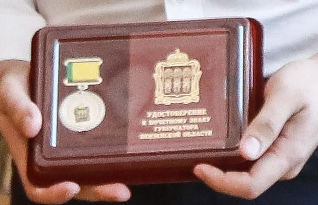 Доктор областной больницы им. Н.Н. Бурденко награждён почетным знаком «Во славу земли Пензенской»