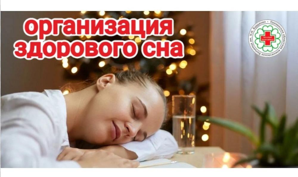 Успеть за два дня!