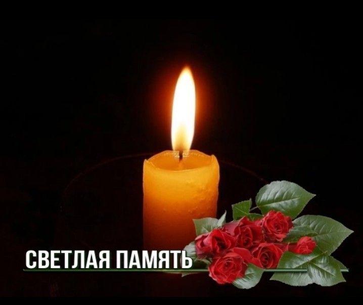 Ушел из жизни врач-онколог Игорь Николаевич Туркин