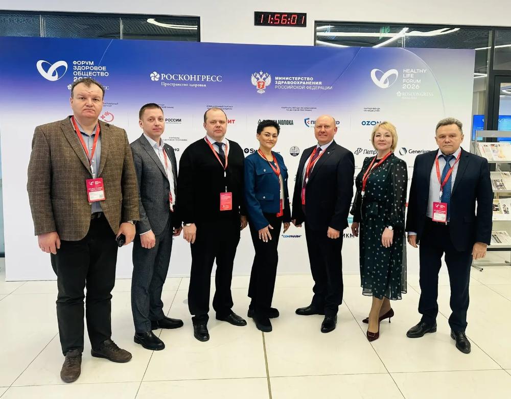 Главный врач Пензенской областной больницы им. Н.Н. Бурденко принял участие в форуме «Здоровое общество»