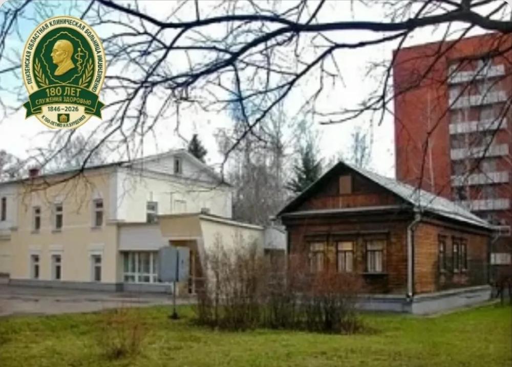 Уважаемые друзья, подписчики и гости нашей странички!
