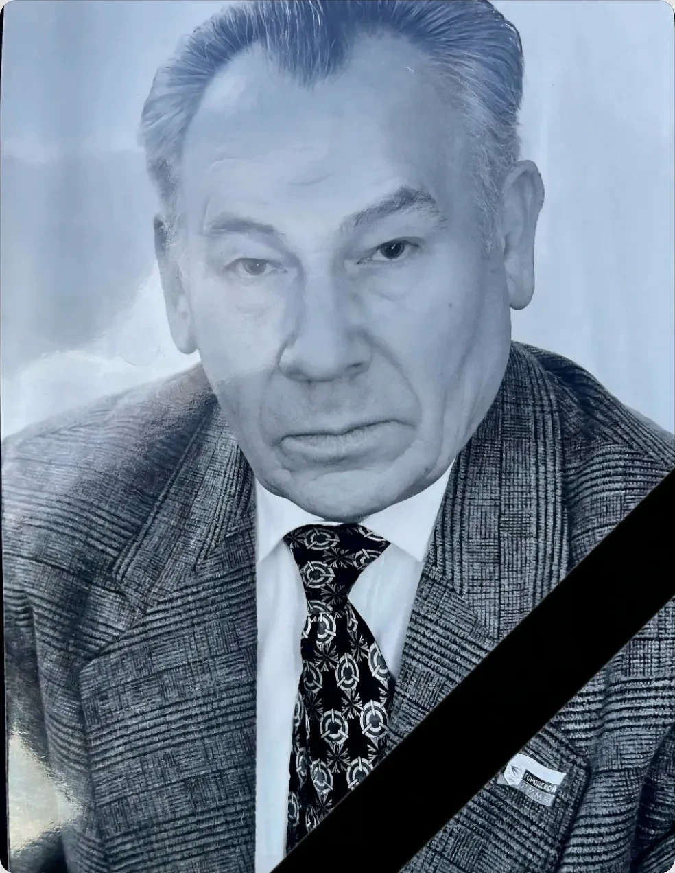 Ушел из жизни ветеран пензенского здравоохранения Герасим Иванович Ардаков