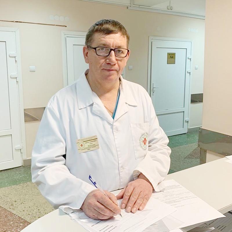 Благодарность врачу-колопроктологу