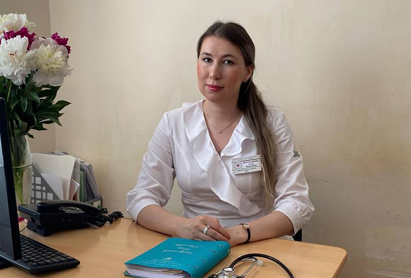 Благодарность врачу Иртугановой Алсу Наилевне