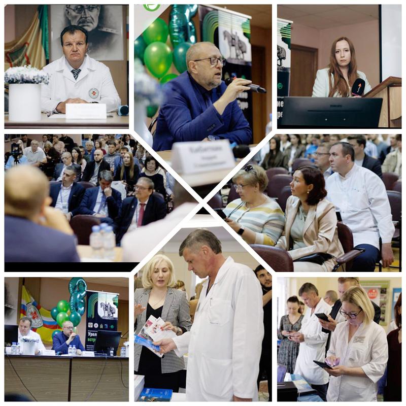 Урологические встречи на Суре