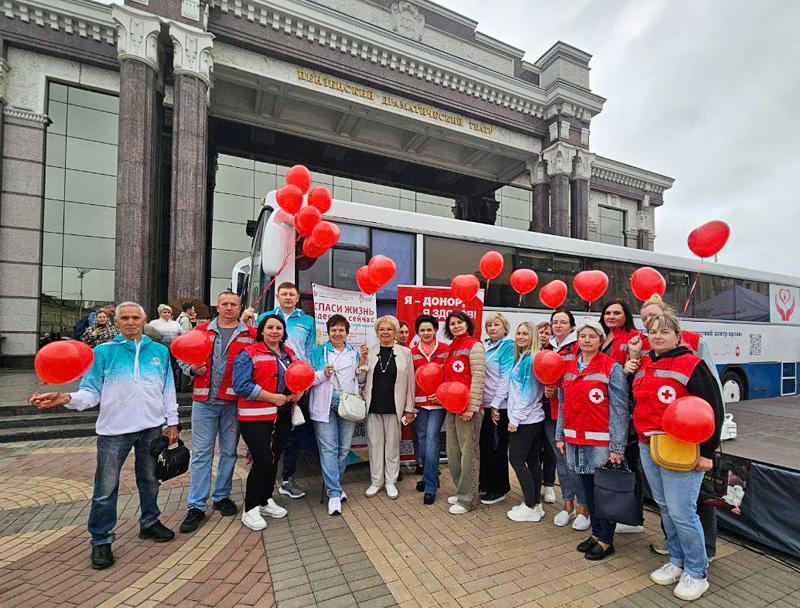 Огонь Жизни