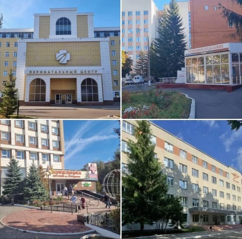 6 октября - Международный День врача.