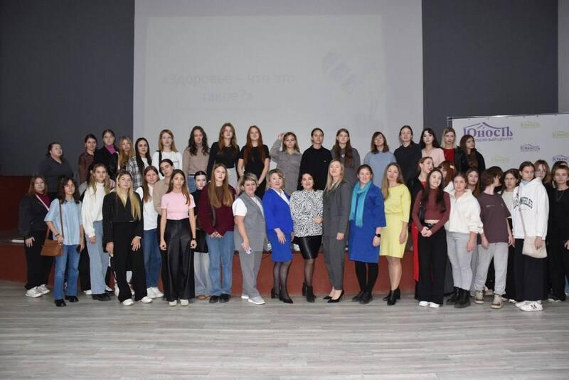 Врач-репродуктолог перинатального центра областной больницы им. Н.Н. Бурденко приняла участие в мероприятии посещённому Всероссийскому Дню беременных