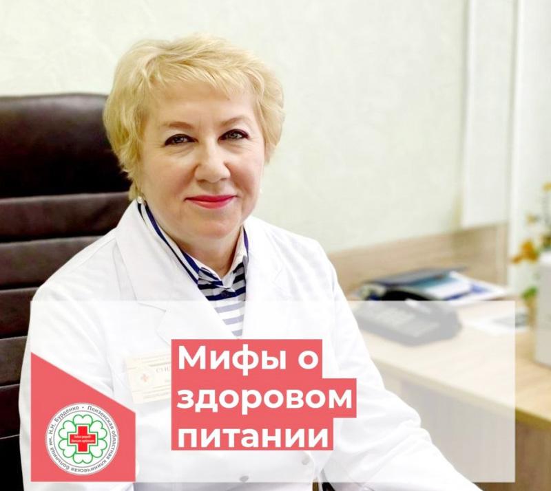 16 октября отмечается Всемирный День здорового питания