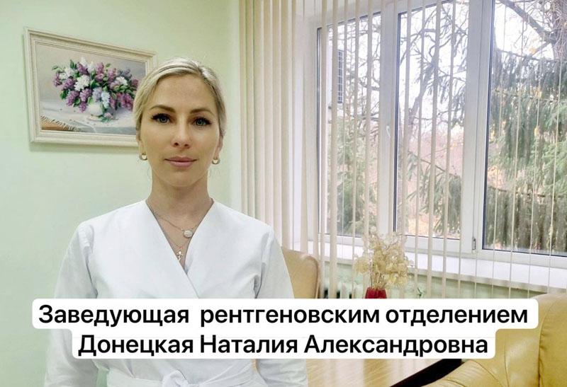 Спорт друг или враг?