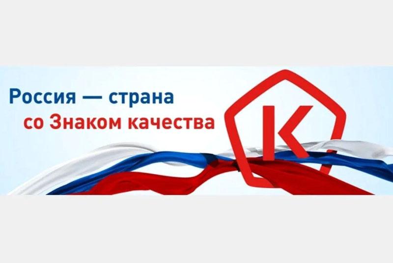 НЕДЕЛЯ КАЧЕСТВА ЖИЗНИ