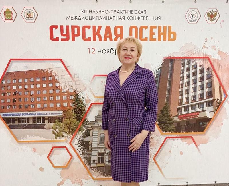 Специалисты областной клинической больницы им. Н.Н. Бурденко выступили с докладами на Научно-практической междисциплинарной конференции «СУРСКАЯ ОСЕНЬ»