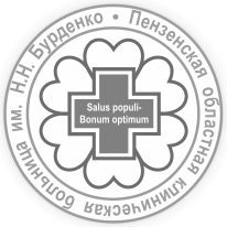 Реабилитация после ковида: рекомендации пульмонолога