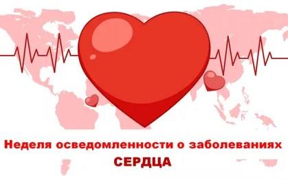 9 февраля отмечается Международный день стоматолога