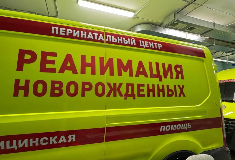 Брендированные реанимобили