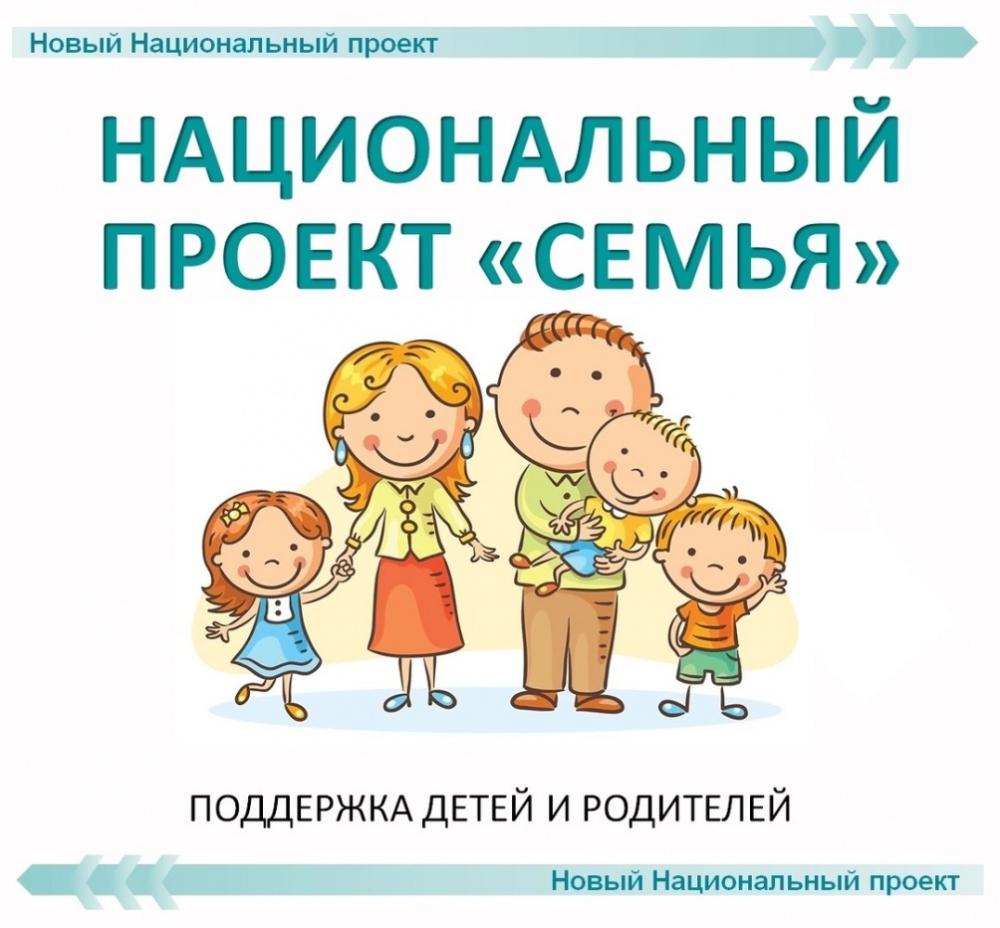 Новая мера поддержки: в Пензе беременные и кормящие матери получают продуктовые наборы