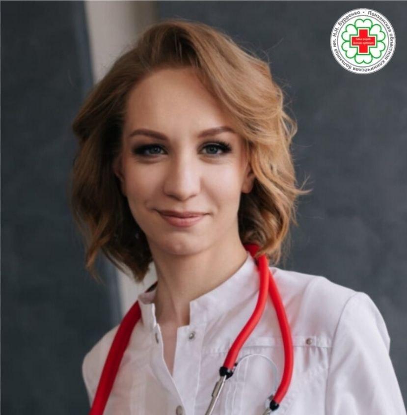 Дирижёр нашего организма