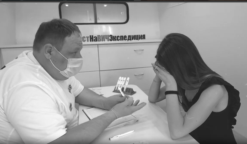 Что надо знать о ВИЧ