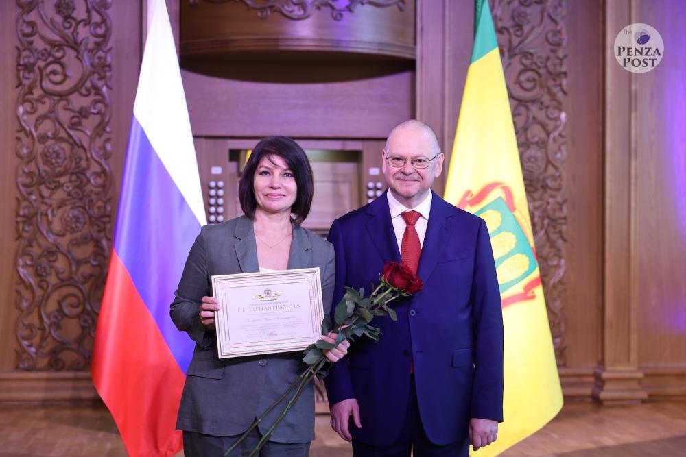 Сотрудница областной больницы им. Н.Н. Бурденко отмечена Почетной грамотой губернатора Пензенской области